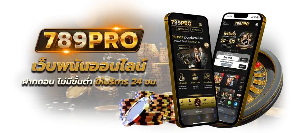 789pro-banner-04