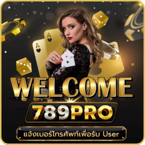 welcome-789pro