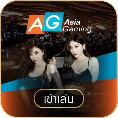 game ag acce6000eea49b53e0499c8b7213e225