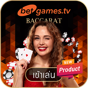 game betgames 0ac215300f1bbac58808a3fc319b5099