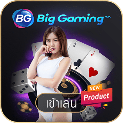 game bg a4e2a4d7b5fe998c1679334ee73777e2