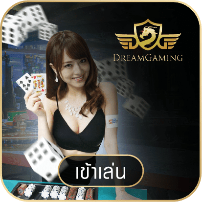 game dream 8c823d526769f5e6ed7df5e6f6d76736