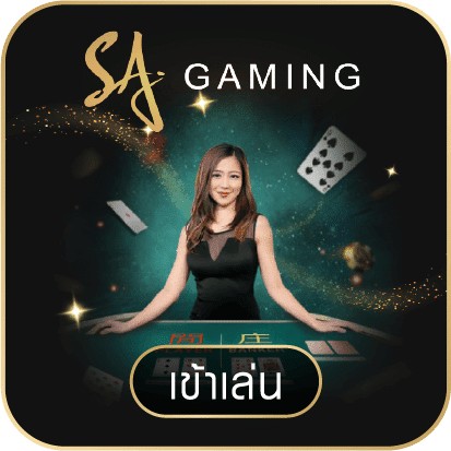 game sa 68679c91b7a804d102c82b0eaa9d4c14