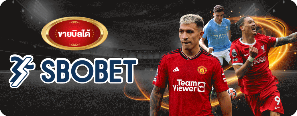 sbobet new
